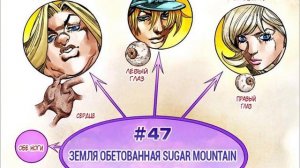 Обзор JoJo's Bizzare Adventure: All-Star Battle R