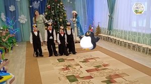 ''На поиски Снеженики'' новогодний утренник в ст.гр.''Бусинки''