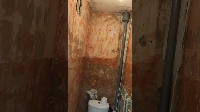 ? Бюджетный ремонт ванной комнаты во вторичке смотреть онлайн