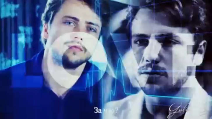 Айсел Первая и последняя смотреть онлайн