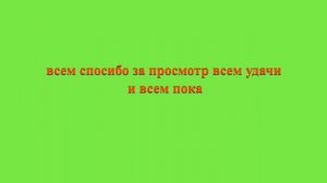 Топ 10 самых известных песен которые стали мемами!!!!ПОДПИШИСЬ И ПОСТАВЬ ЛАЙК!!!!!