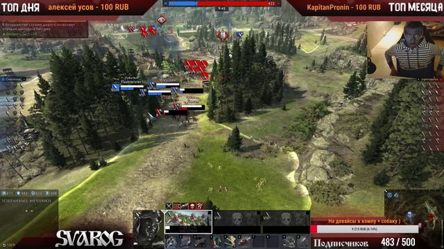 Total War Arena. Стрим. ЗБТ. Настоящий Камерунец смотреть онлайн