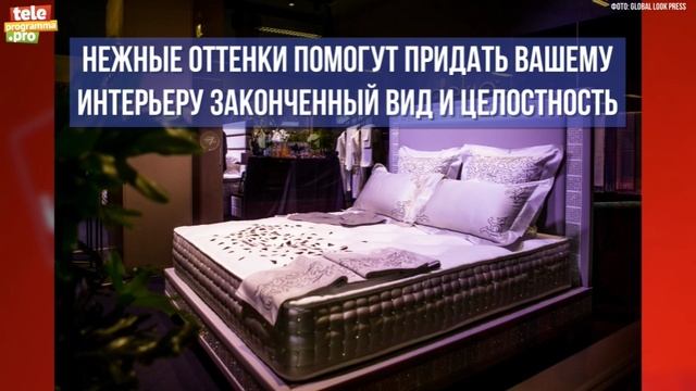 дизайн