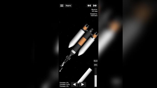 Spaceflight simulator моя станция на низкой орбите Земли смотреть онлайн