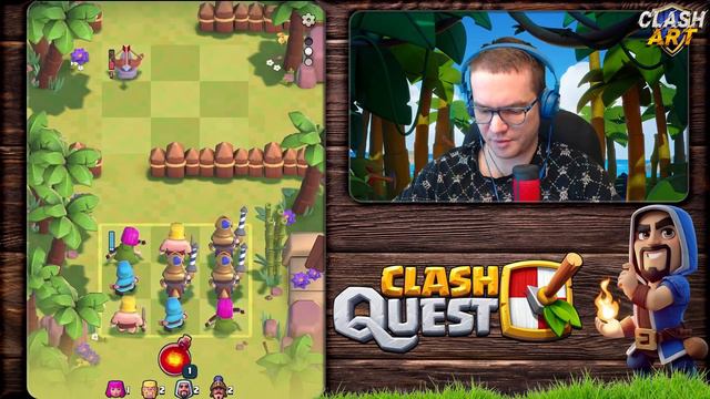 🔥 ВЫШЛА НОВАЯ ИГРА SUPERCELL CLASH QUEST / КЛЕШ КВЕСТ смотреть онлайн