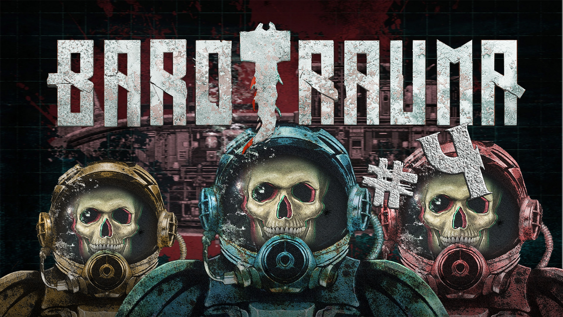 Barotrauma прохождение/выживание #4 Отправились на затонувшая подлодка