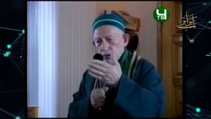 Недостоверная история | Выдуманные хадисы суфистов | Саид Афанди