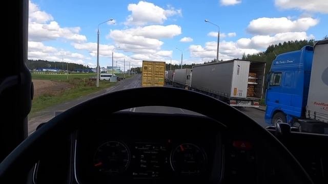 #391 Накаркал