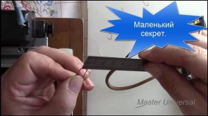 Подольск 142. Кожаный ремень на швейную машинку с электроприводом. Видео №77..mp4