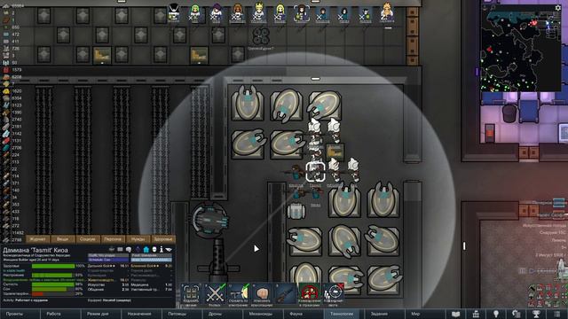 Rimworld 1.4, Все DLC + Моды. Часть 8 смотреть онлайн