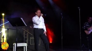 Сергей Челобанов - О, боже