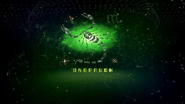 Знаки зодиака - футаж скорпион - интро гороскоп смотреть онлайн