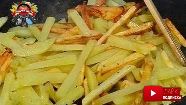 Что ни в коем случае нельзя делать во время жарки картошки! смотреть онлайн