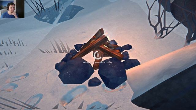 The Long Dark-Прохождение-Побег из долины №4 смотреть онлайн