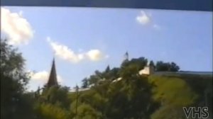 Поездка по городу Тобольск. 12.07.1998.