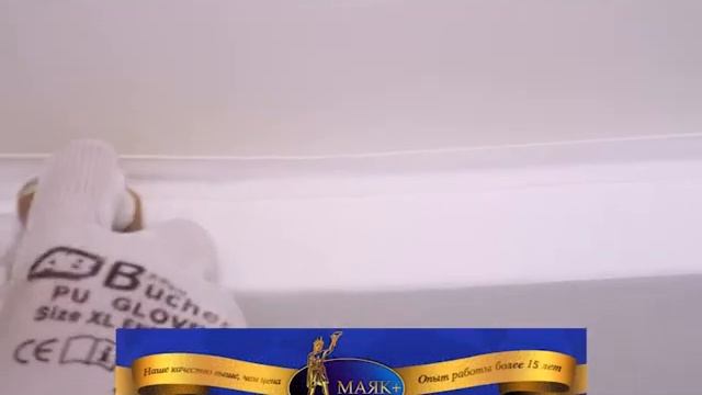 переДЕЛКИНО. Кухня в стиле хай тек. 6 ч. смотреть онлайн