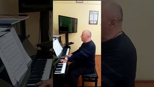 Репетиция