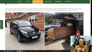 Если вокруг вас одни дураки,то вы живете в Матрице..mkv
