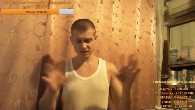 Каким будет 3019 год (Серж Дур-Дачник) смотреть онлайн