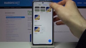 Скрытые альбомы на XIAOMI Poco X3 Pro / Скрываем фото альбомы в XIAOMI Poco X3 Pro