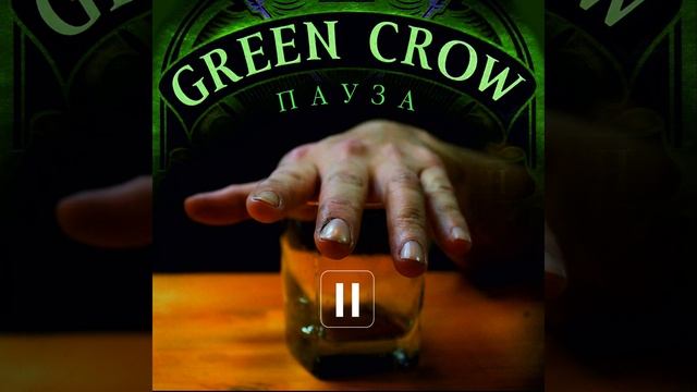 Посмотри на генерала смотреть онлайн