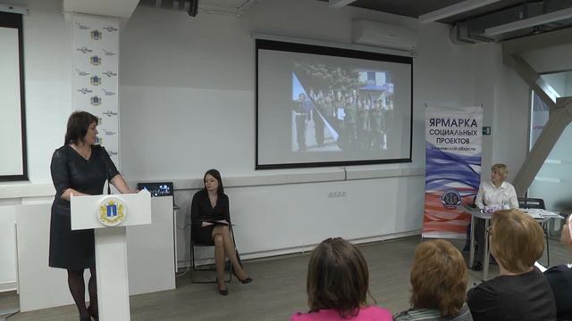 88 Образовательно патриотический региональный проект «День Героя земли русской» смотреть онлайн