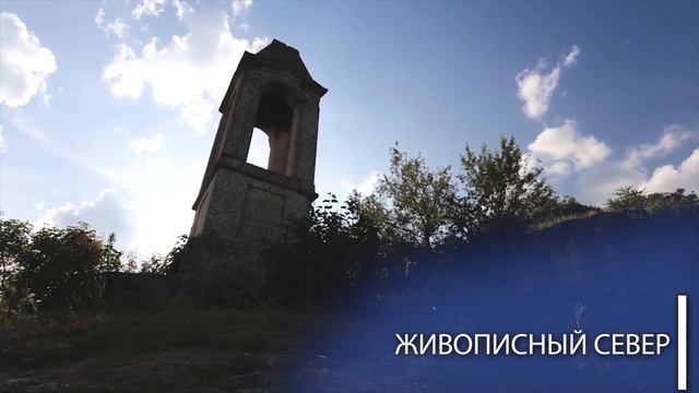 Проморолик о Приднестровье смотреть онлайн