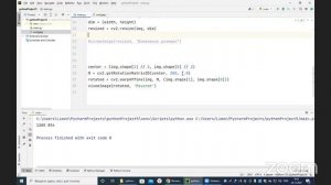 Библиотека Open CV