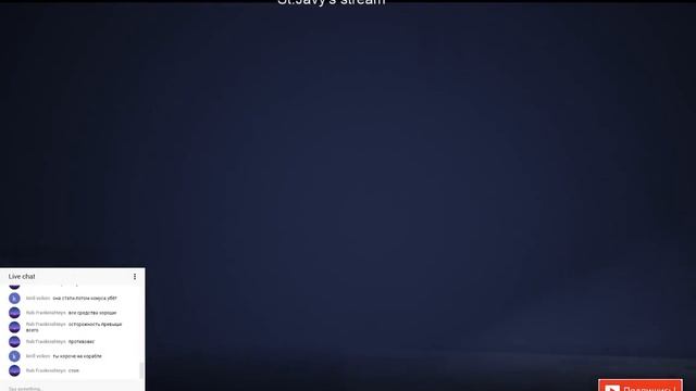 Little Nightmares - Маленькие кошмары!!! И с чем их едят =) 1-2 глава, первый взгляд смотреть онлайн