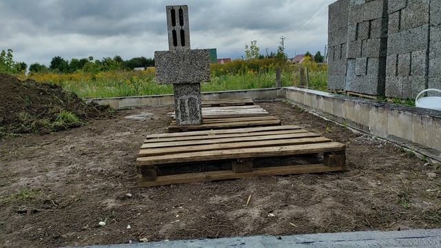 Тест пена цемент. 2я Гидроизоляция смотреть онлайн