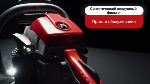 Бензопила Ресанта БП-4518