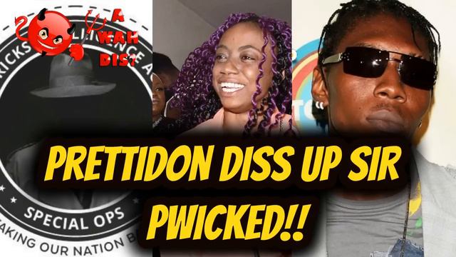 Sir P Getting EXPOSED BY PRETTIDON!! SIR A POLICE WHO WORK FOR THE DPP? Vybz Kartel Defending смотреть онлайн