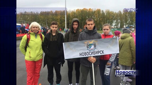 Золото и серебро областных соревнований завоевали бердские легкоатлеты смотреть онлайн
