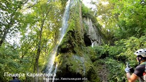 Самые красивые места Украины