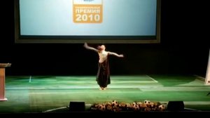 Выступление Ляйсан Утяшевой