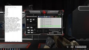 Мягкий макрос. Плавный макрос (как его написать)