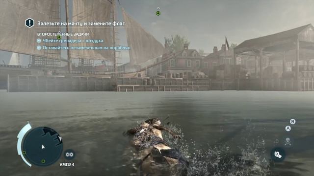 Прохождение Assassin's Creed 3 - Часть 39 — Саботаж смотреть онлайн