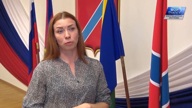 Молодежный совет при главе Туапсе приступил к работе в новом составе