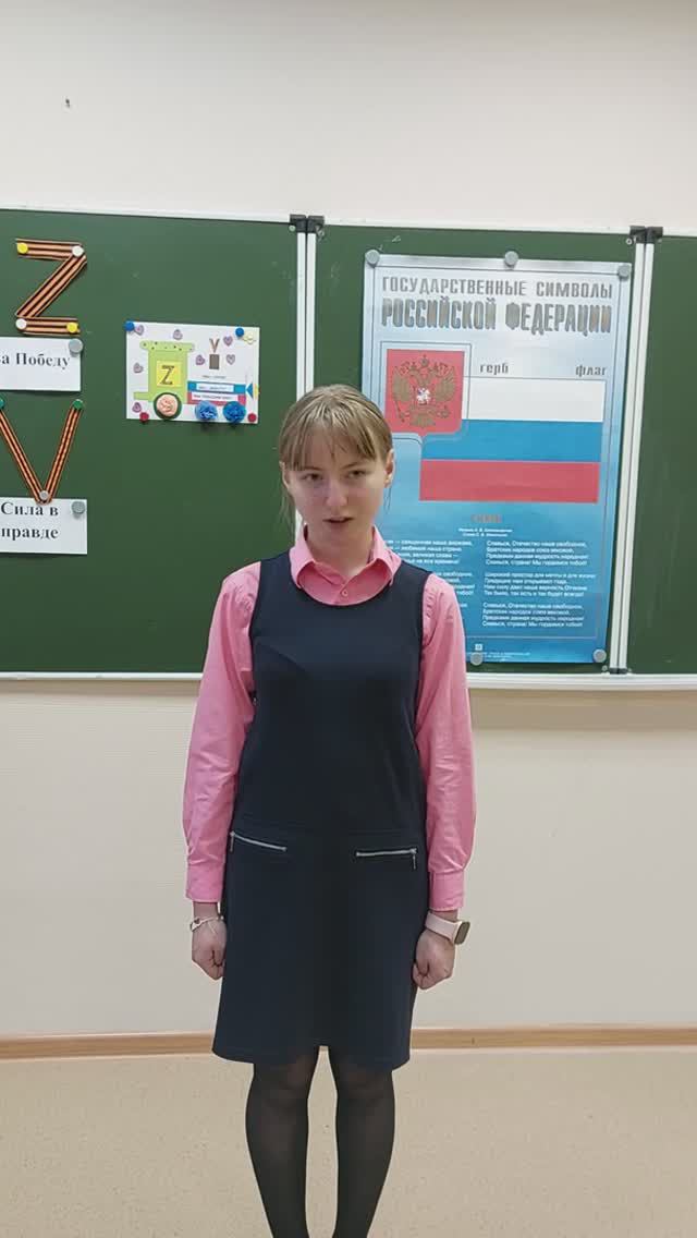 Ольга Гражданцева "Мне вчера приснилось..."