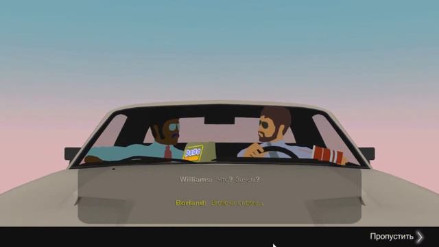 Симулятор Полицейских (симулятор № 1 ) смотреть онлайн