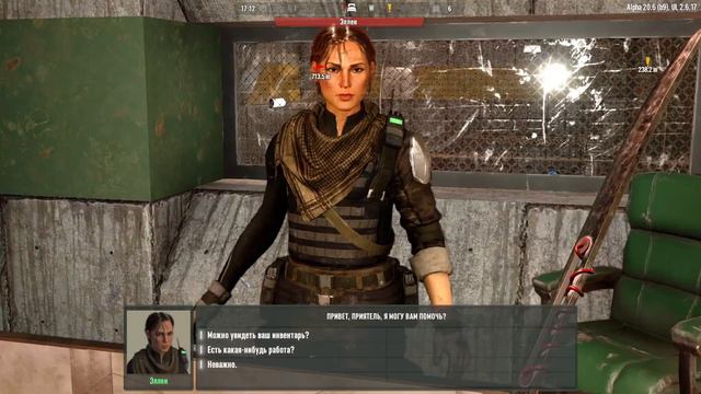 7 days to die: UNDEAD LEGACY мод - Седьмая ночь близко! - 3 часть смотреть онлайн