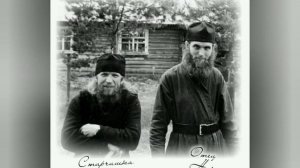 61. Приходской дом в Лосицах и его обитатели (НЕСВЯТЫЕ СВЯТЫЕ)