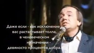 Андрей ВОЗНЕСЕНСКИЙ