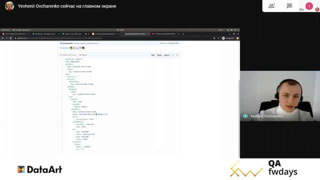 Розподілене автоматизоване тестування, використ. Minikube, Selenium Grid [ukr] / Євген Овчаренко смотреть онлайн