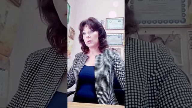 Коуч Ирина Кузьменко Адаптация и обучение новых сотрудников