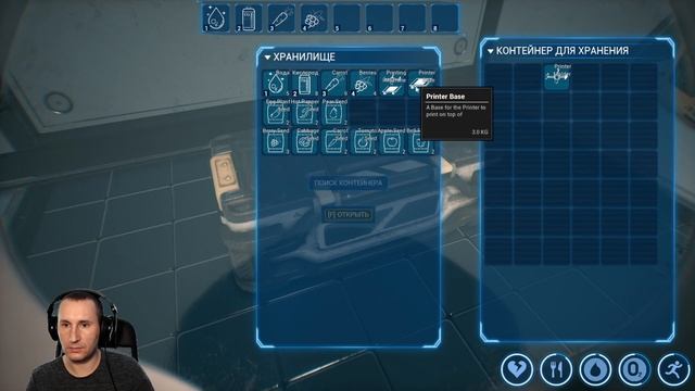 Sabnautica на луне // Moon Farming #1