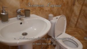 Гостиница "Золотая Корона" п.Новомихайловский