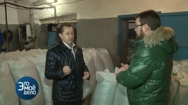 Производство по переработке пластиковой бутылки ПЭТ. смотреть онлайн