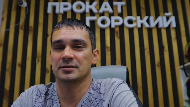 Как создать маршруты для проката квадроциклов и снегоходов.