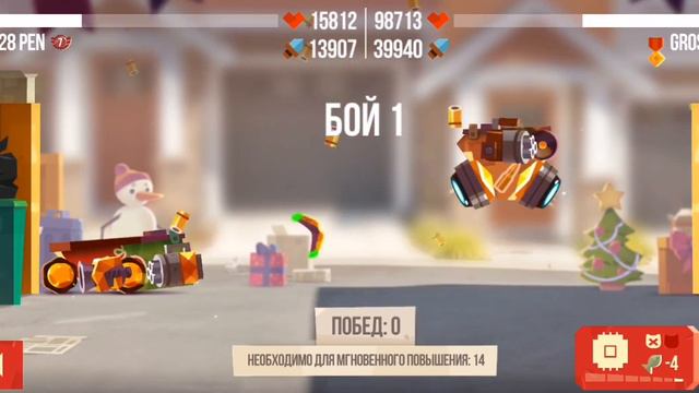 обнова в cats crash arena turbo Stars смотреть онлайн